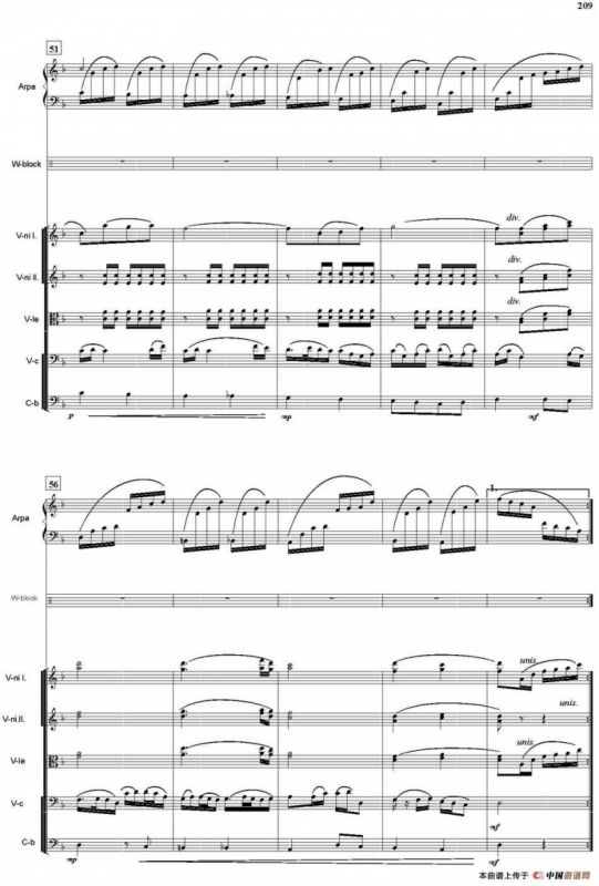 紫竹调（总谱）