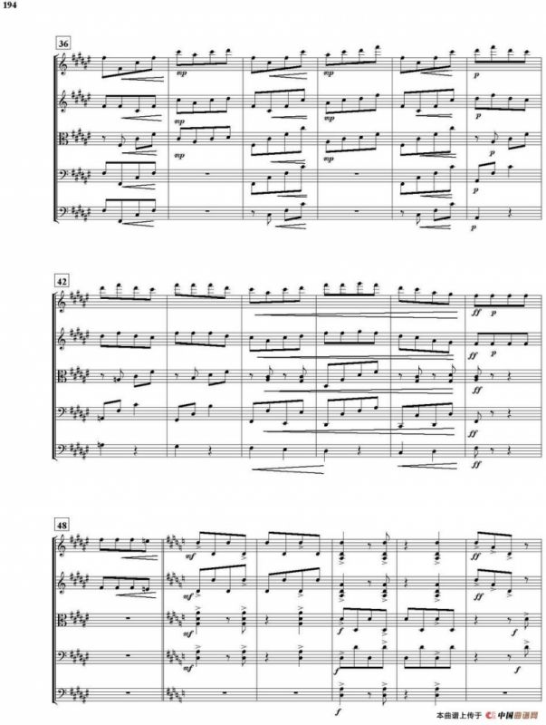 杨柳青（总谱）