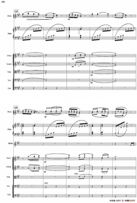 无锡景（总谱）