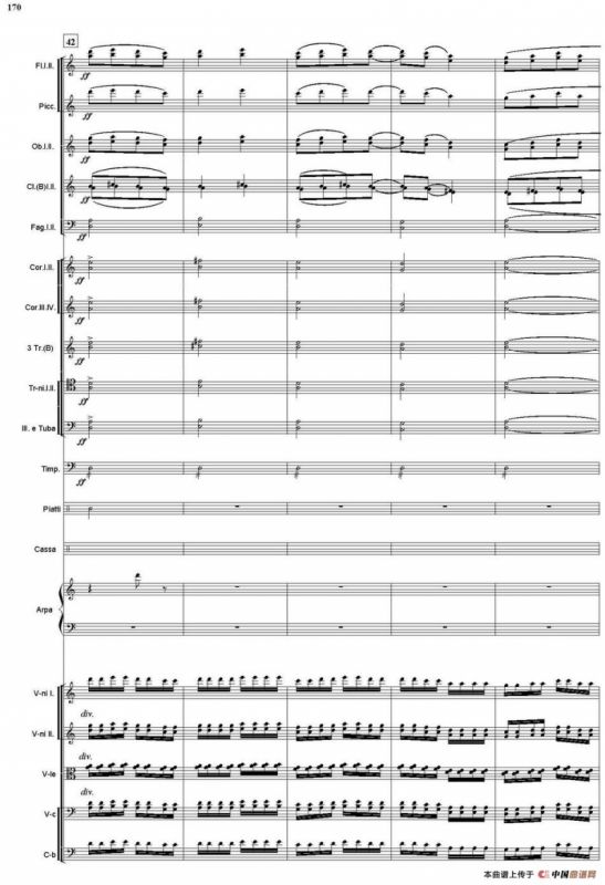 太阳出来喜洋洋（总谱）