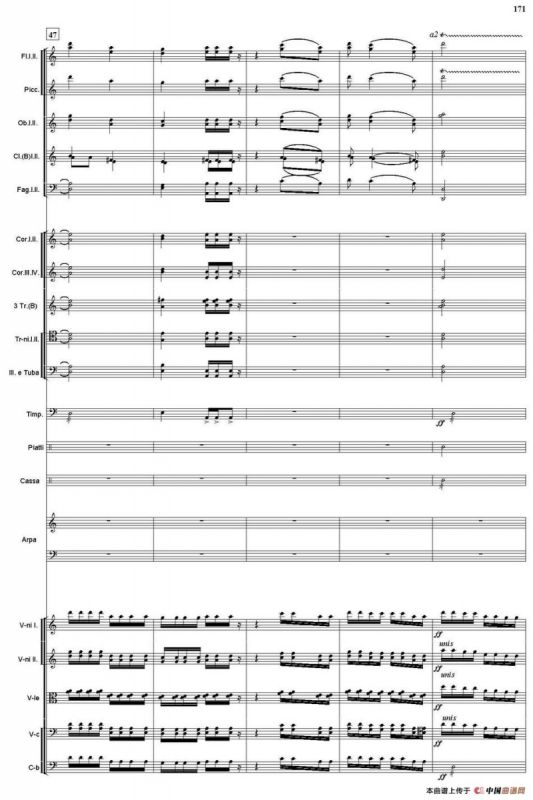 太阳出来喜洋洋（总谱）