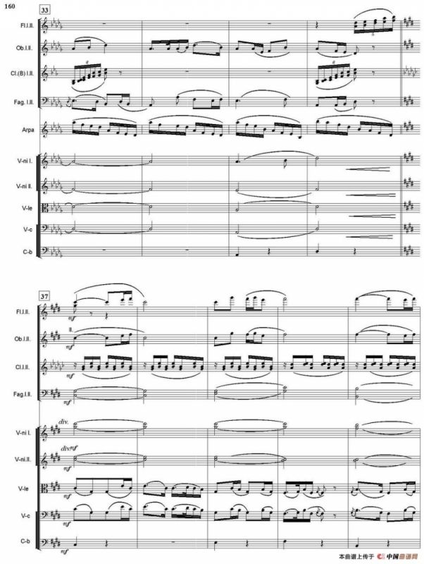 绣荷包（总谱）