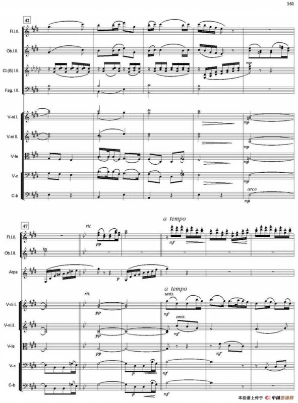 绣荷包（总谱）