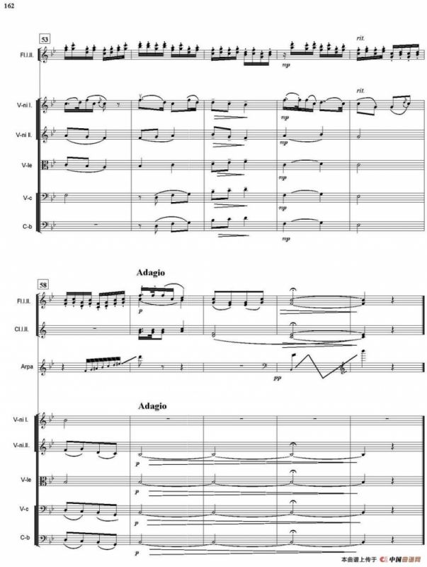 绣荷包（总谱）