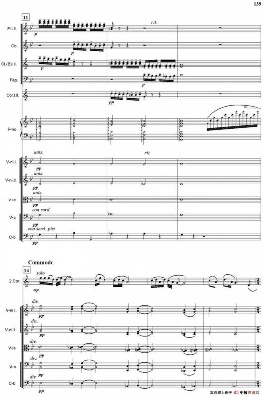 槐花几时开（总谱）