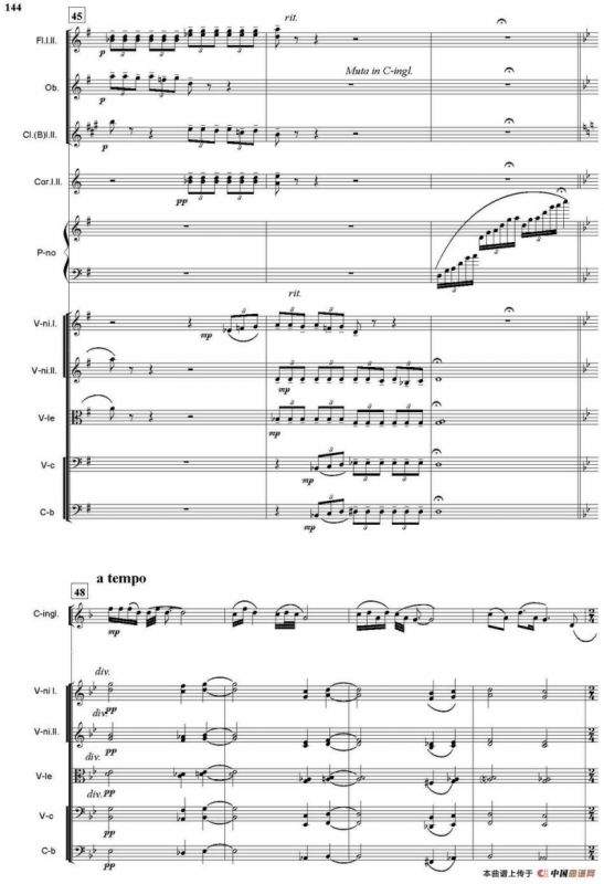 槐花几时开（总谱）