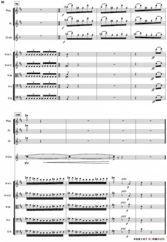 猜调（管弦乐总谱）