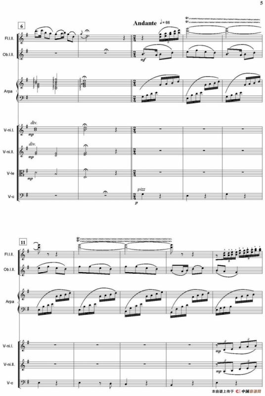 小放牛（管弦乐总谱）