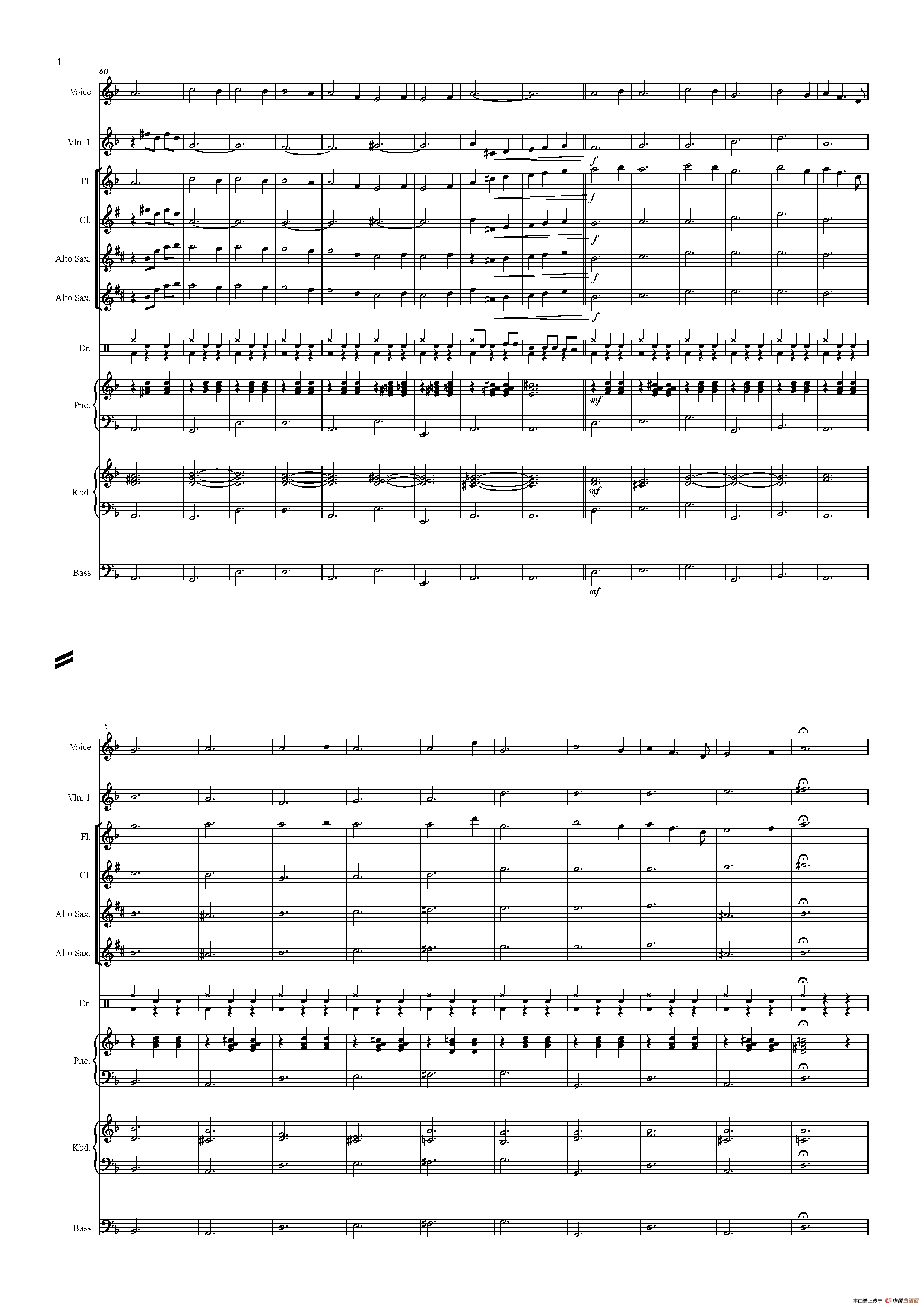 anastasia - Once upon a December（真假公主－安娜塔西亚）