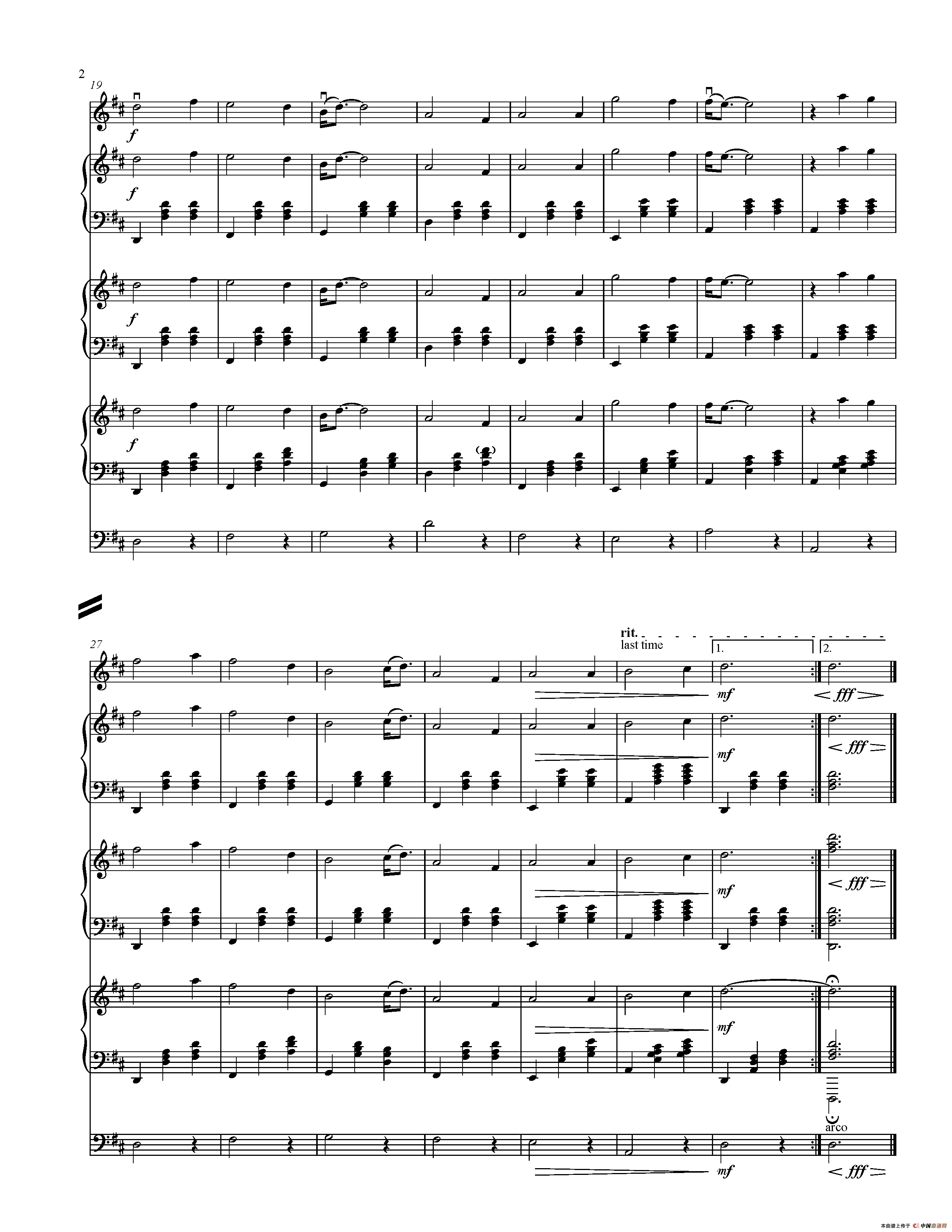 My Love is Like a Red Red Rose Waltz（我的爱就像红红玫瑰）