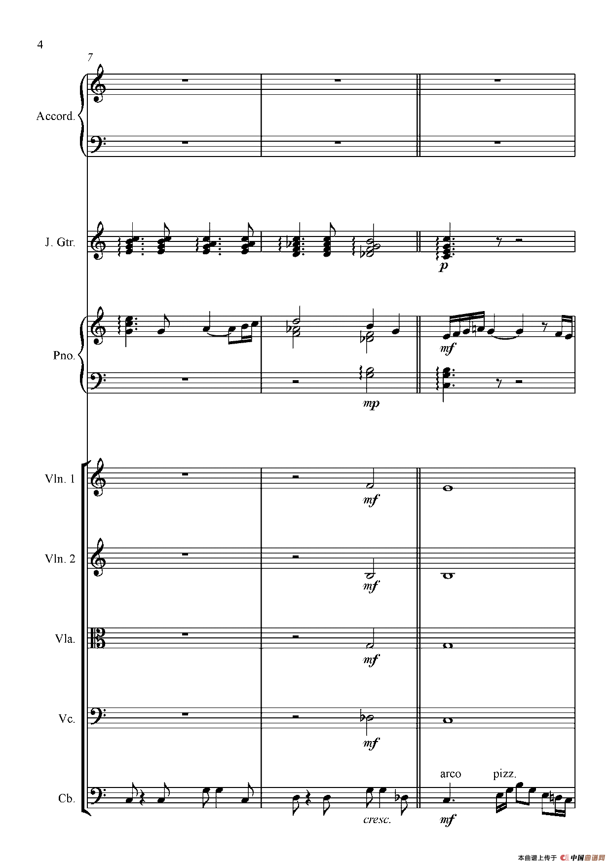 That Loving Smile（那爱的微笑）