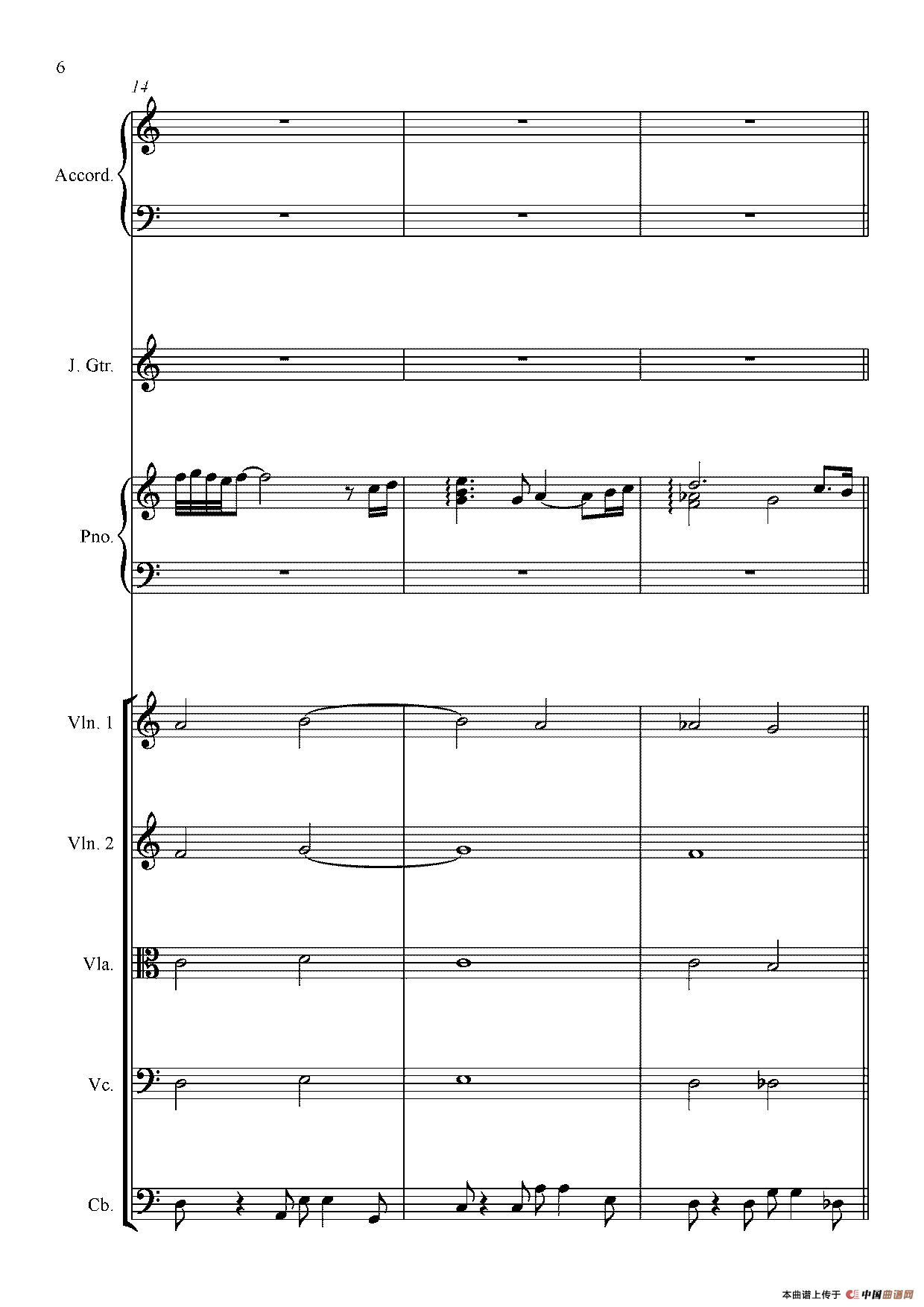 That Loving Smile（那爱的微笑）