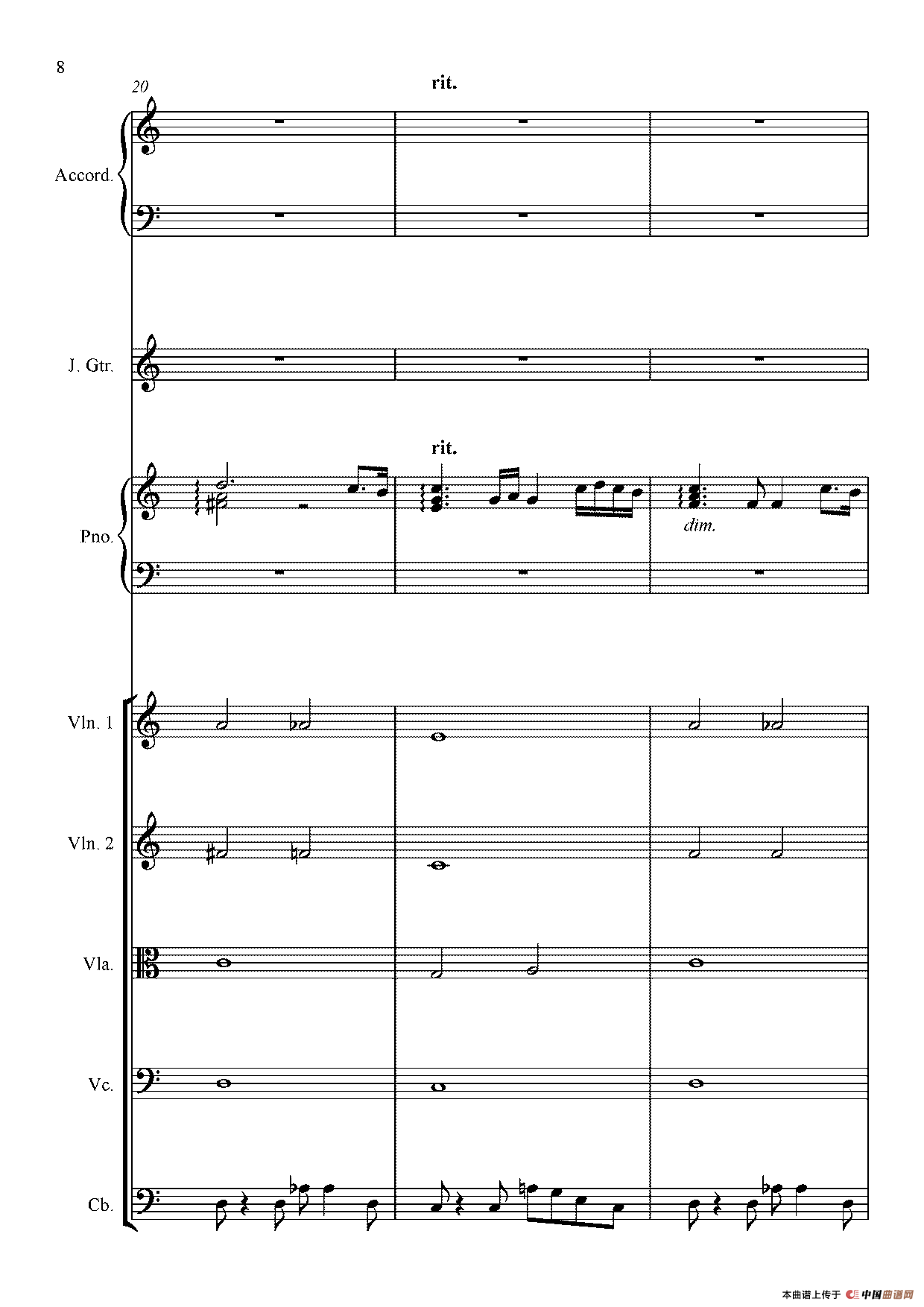 That Loving Smile（那爱的微笑）