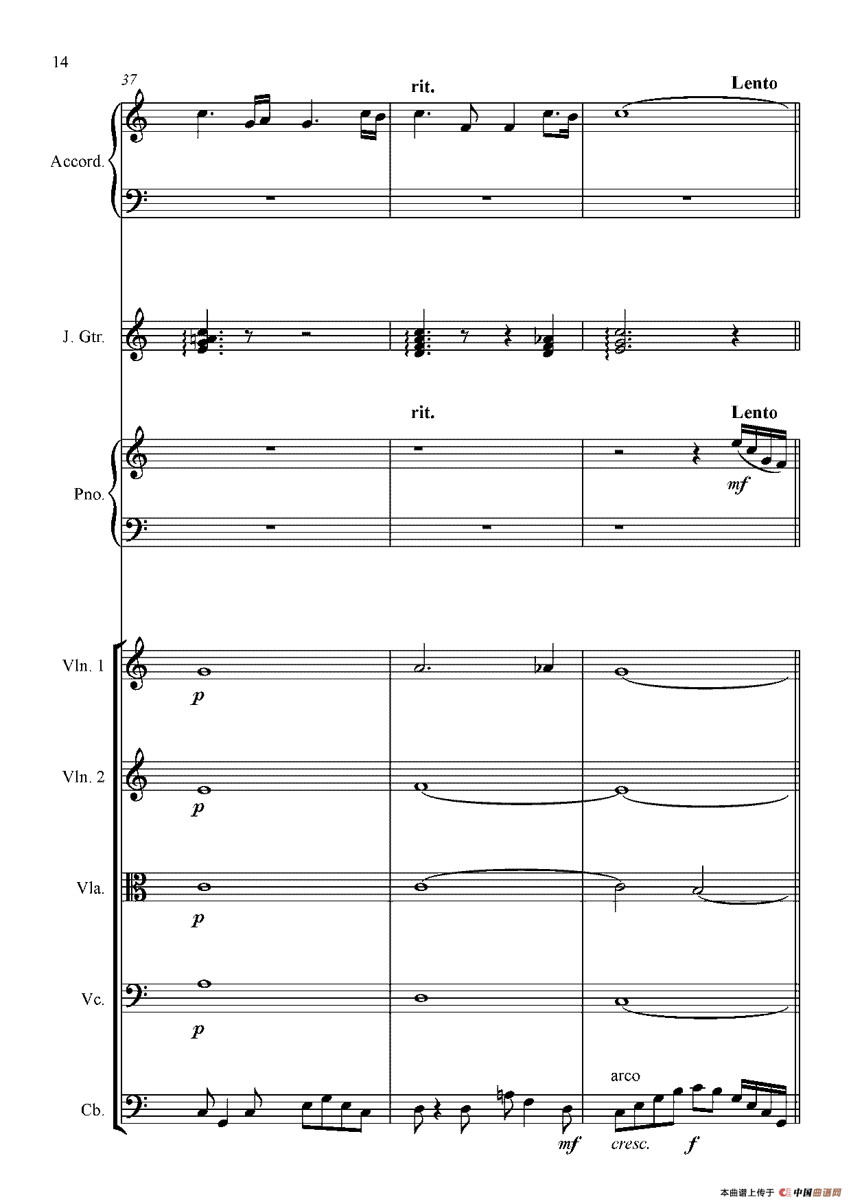 That Loving Smile（那爱的微笑）