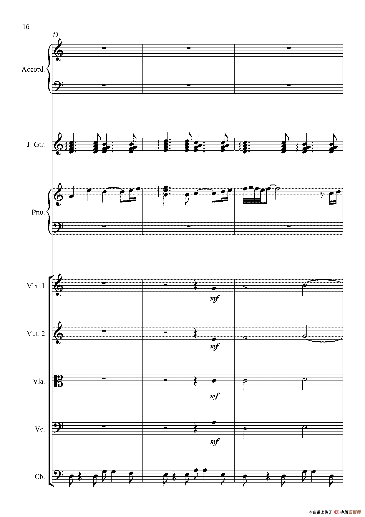 That Loving Smile（那爱的微笑）