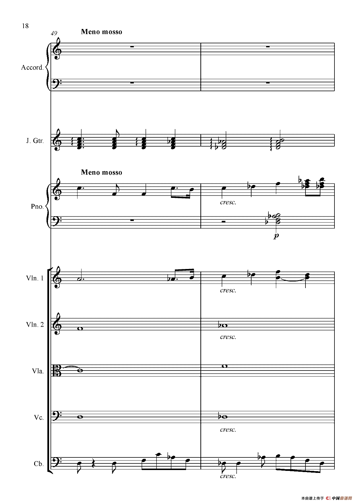 That Loving Smile（那爱的微笑）