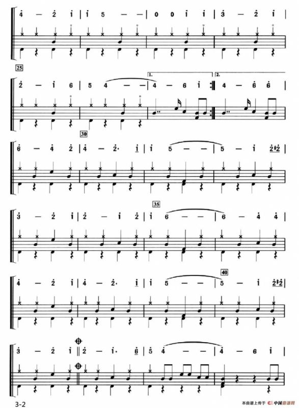 [美]什锦菜（架子鼓、简谱+鼓谱）