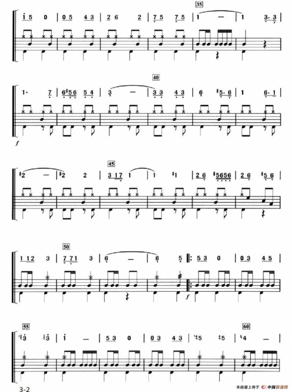 [英]波基上校进行曲（架子鼓、简谱+鼓谱）