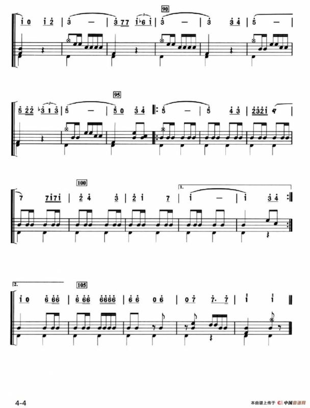 西班牙斗牛士（架子鼓、简谱+鼓谱）