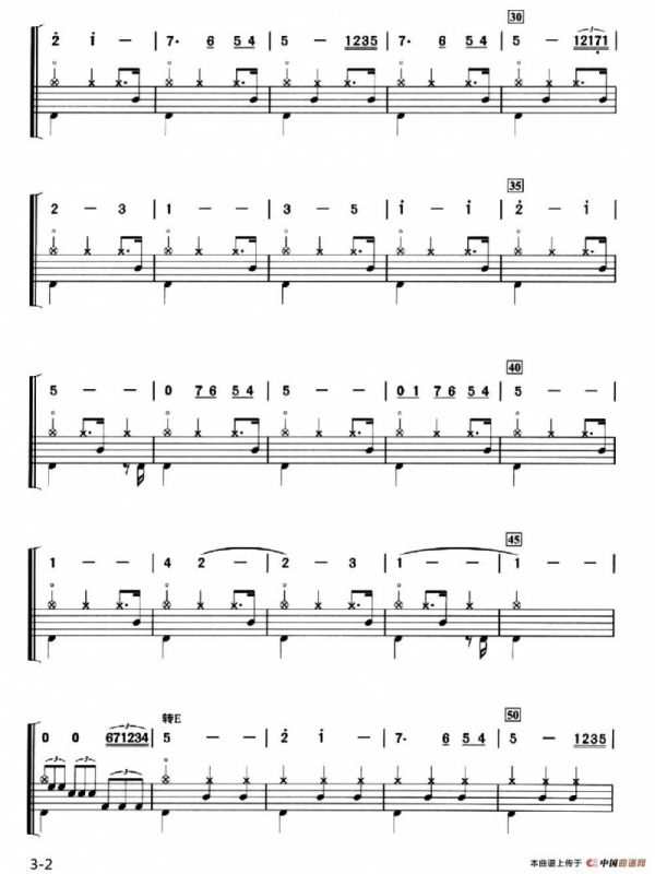 [美]月亮河（架子鼓、简谱+鼓谱）