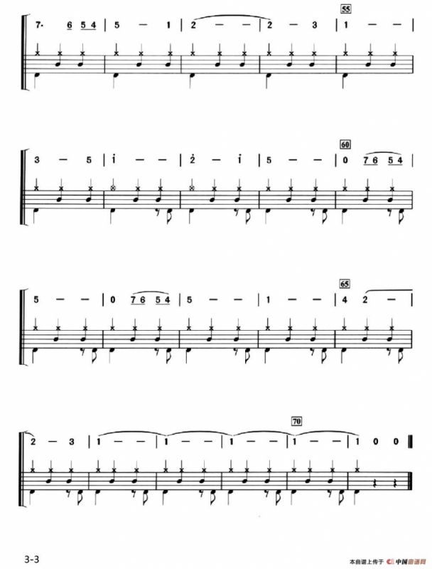 [美]月亮河（架子鼓、简谱+鼓谱）