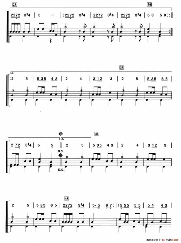 [美]孤独的牧羊人（架子鼓、简谱+鼓谱）