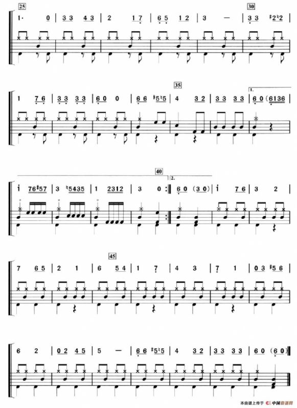 [前苏联]红梅花儿开（架子鼓、简谱+鼓谱）