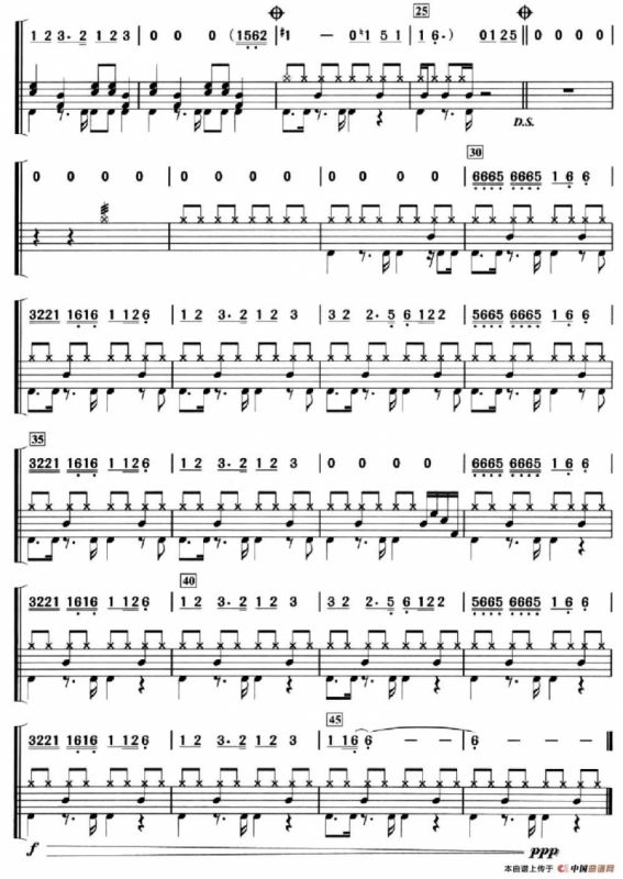 彩云之南（架子鼓、简谱+鼓谱）