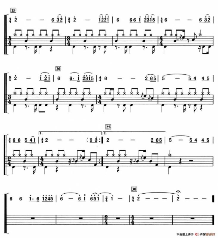 青藏高原（架子鼓、简谱+鼓谱）