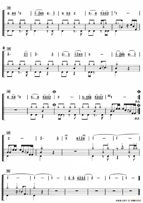 小白杨（架子鼓、简谱+鼓谱）