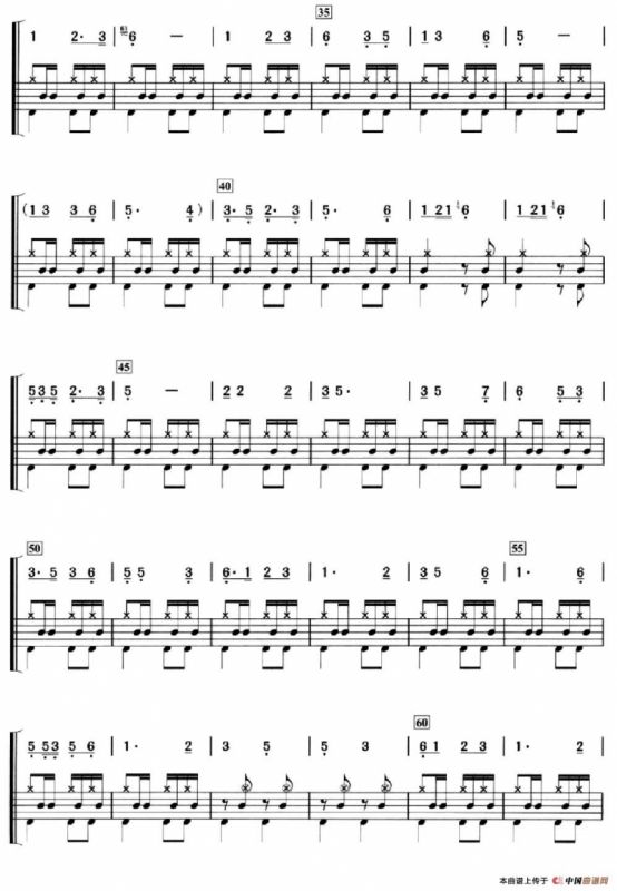 采槟榔（架子鼓、简谱+鼓谱）