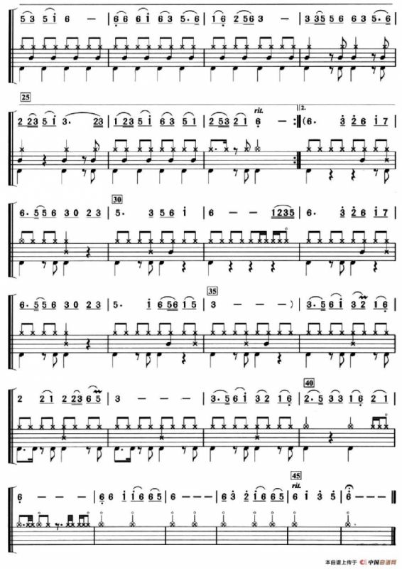 敖包相会（架子鼓、简谱+鼓谱）