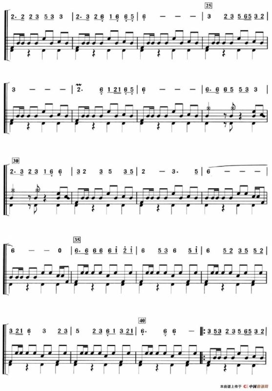 阿里山的姑娘（架子鼓、简谱+鼓谱）