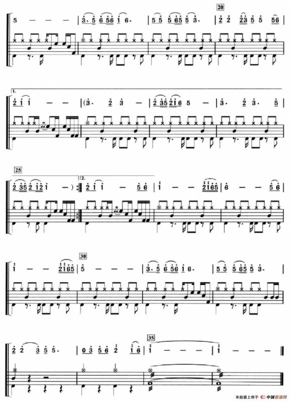 祝福祖国（架子鼓、简谱+鼓谱）