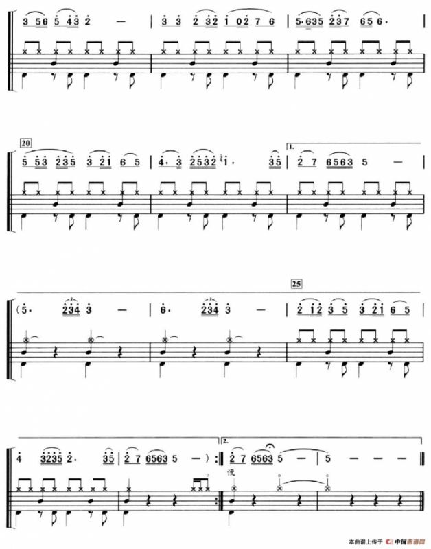 红梅赞（架子鼓、简谱+鼓谱）