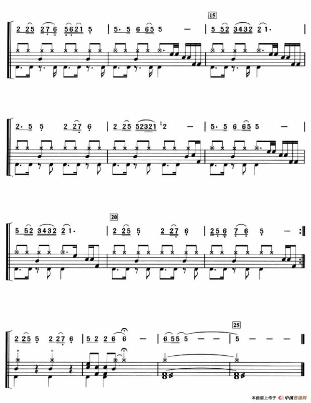 永远是朋友（架子鼓、简谱+鼓谱）