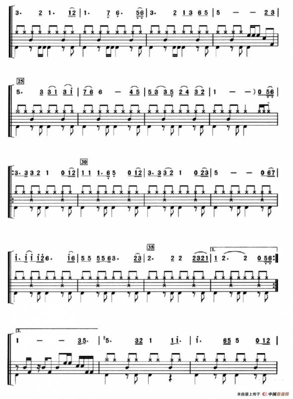 掌声响起来（架子鼓、简谱+鼓谱）