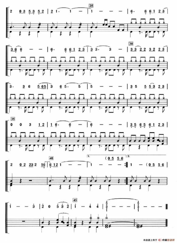 昨夜星辰（架子鼓、简谱+鼓谱）