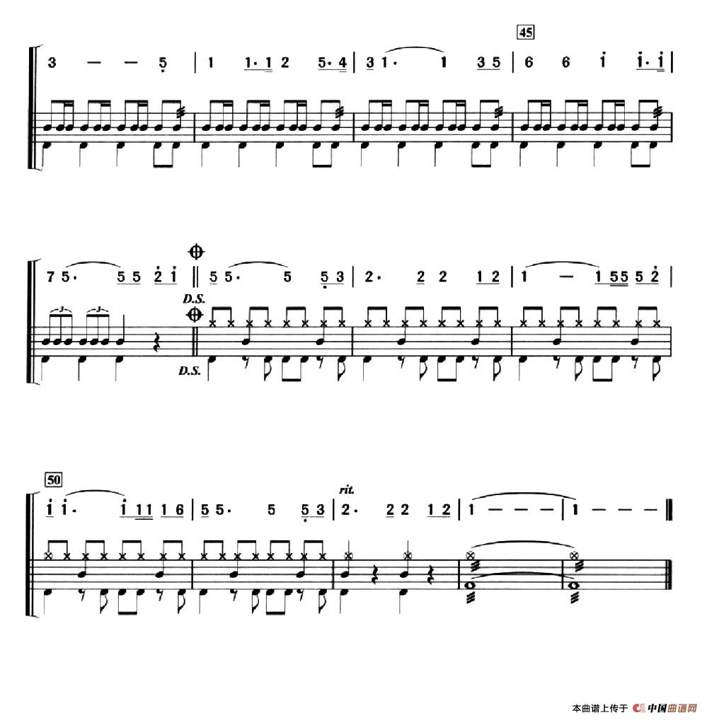 故乡的云（架子鼓、简谱+鼓谱）