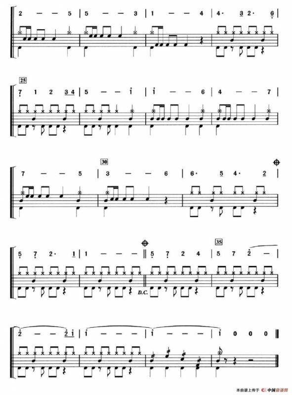 清晨我们踏上小道（架子鼓、简谱+鼓谱）