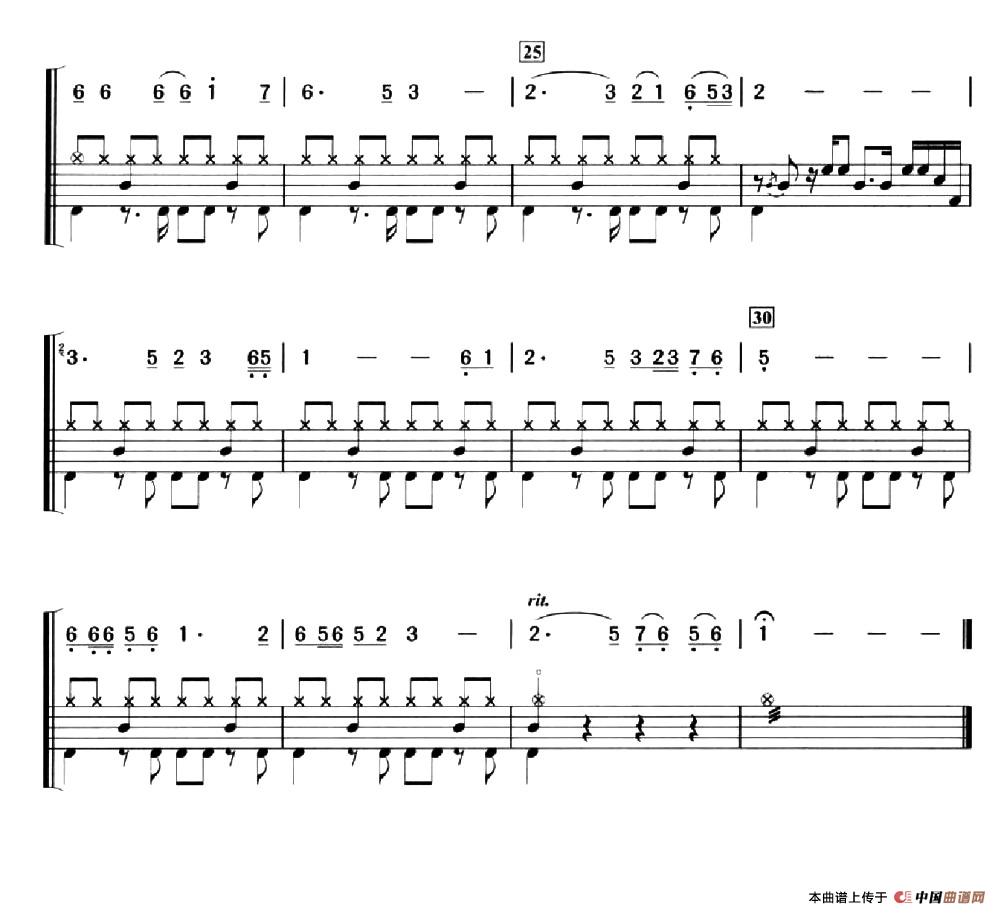 真的好想你（架子鼓、简谱+鼓谱）