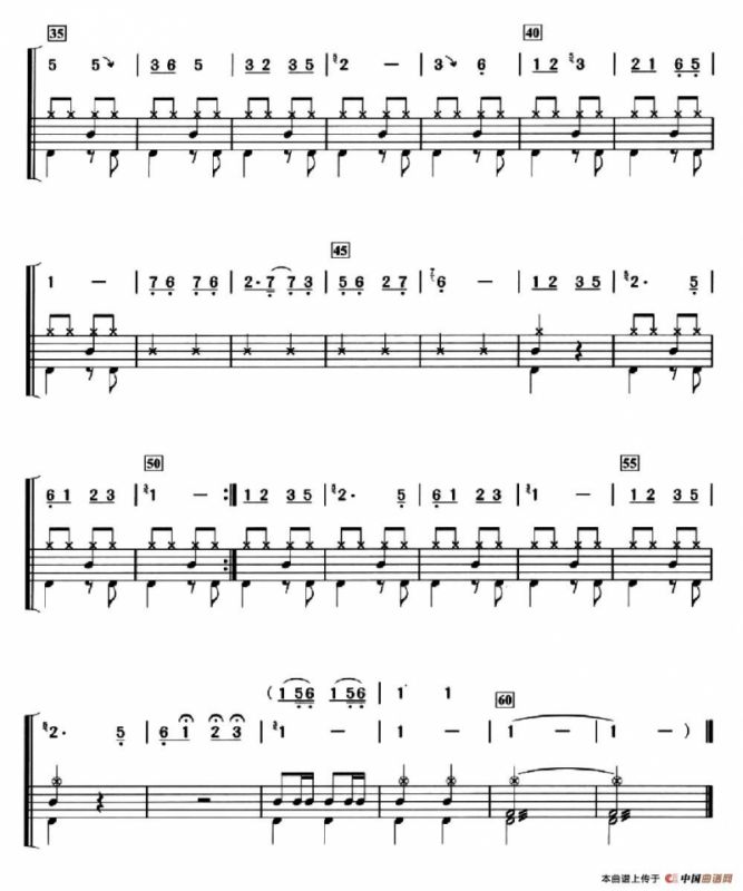 路边的野花不要采（架子鼓、简谱+鼓谱）