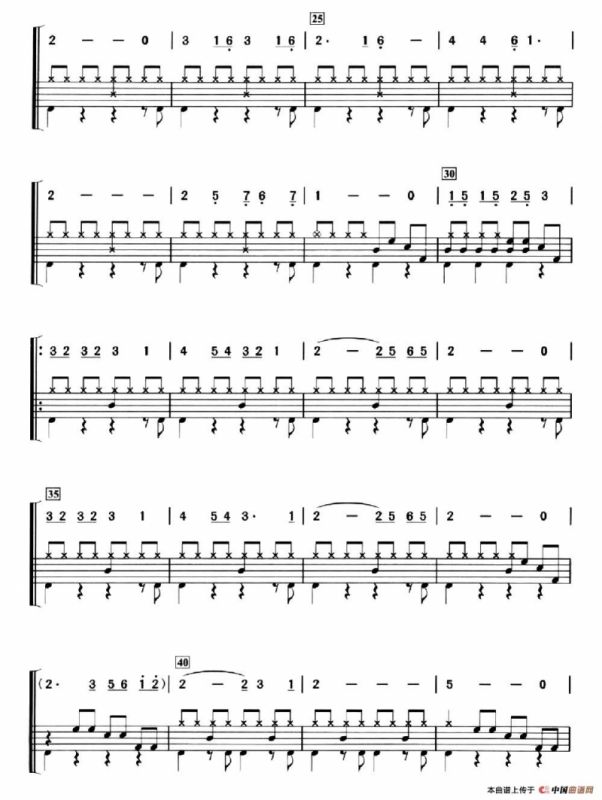 但愿人长久（架子鼓、简谱+鼓谱）