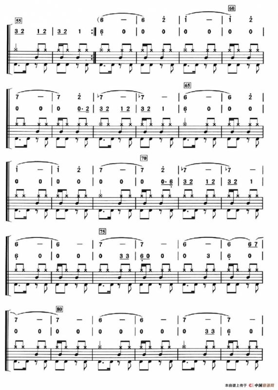 舞娘（架子鼓、简谱+鼓谱）