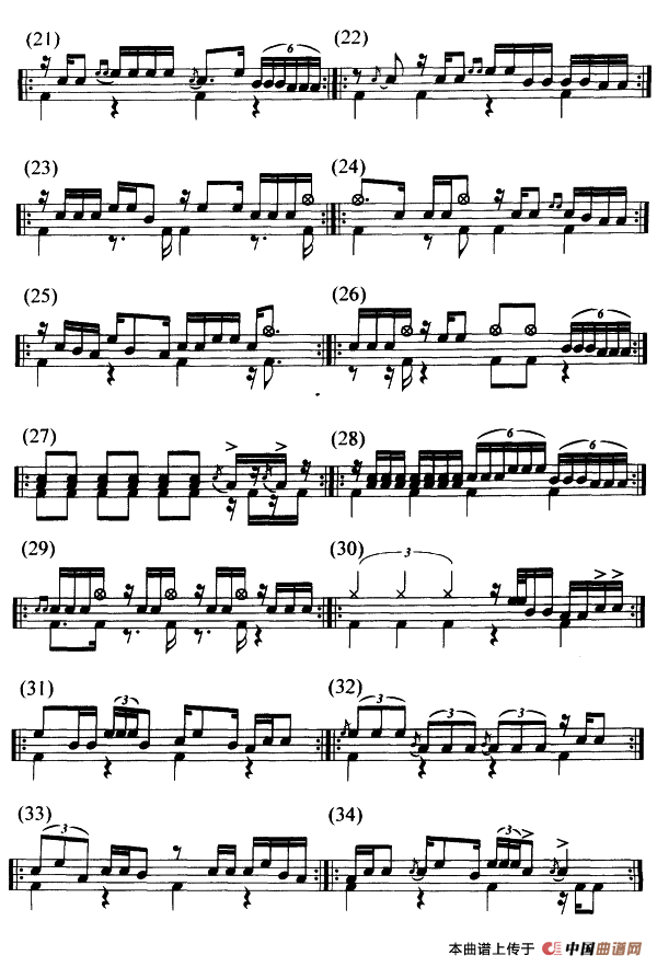 50条架子鼓“加花”插入的实用技巧练习