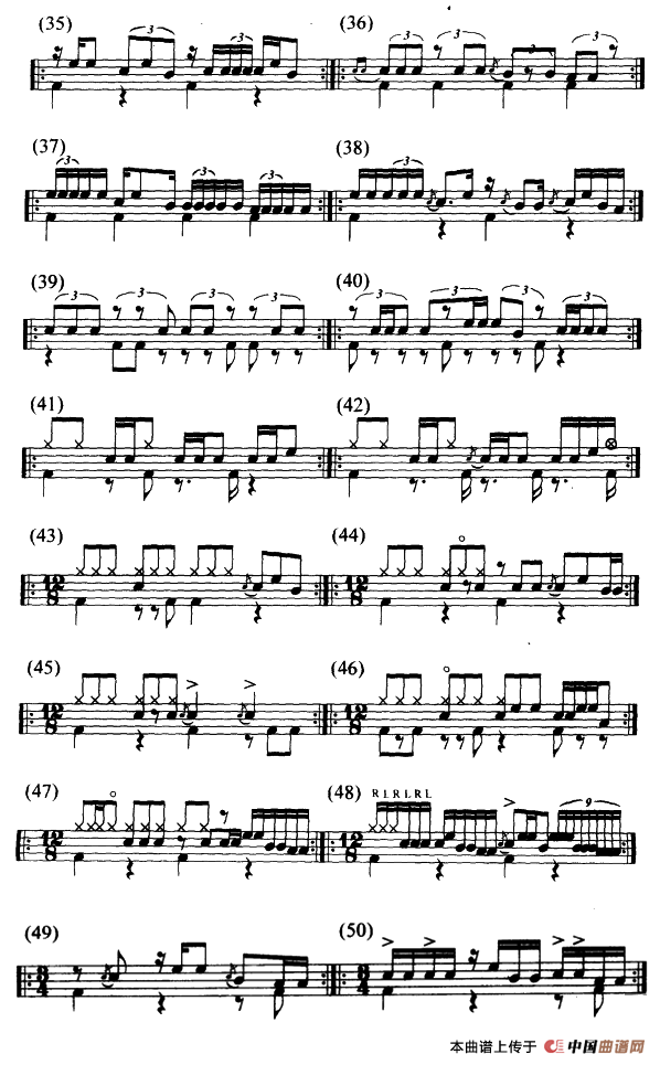 50条架子鼓“加花”插入的实用技巧练习