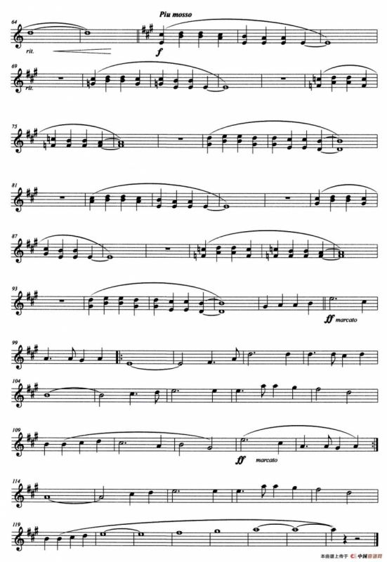 和平之花绽放（器乐曲主旋律、五线谱）