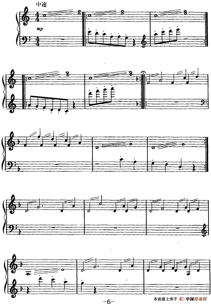 幼儿律动音乐：神奇的水