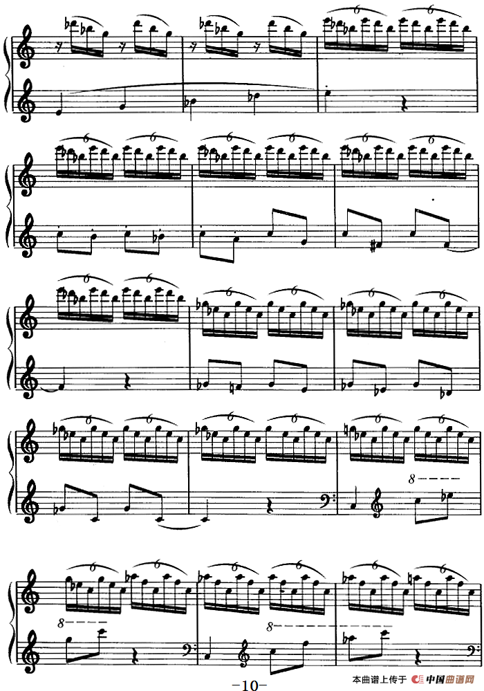 幼儿律动音乐：神奇的水