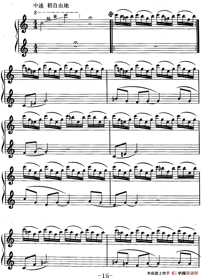 幼儿律动音乐：神奇的水